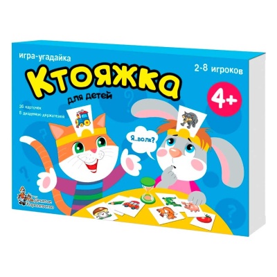 Игра настольная Ктояжка Десятое королевство 01894